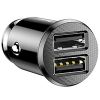 Ładowarki samochodowe USB